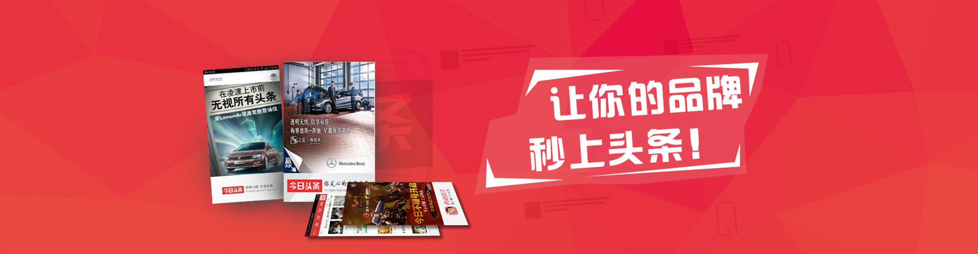 沛县sem怎么做