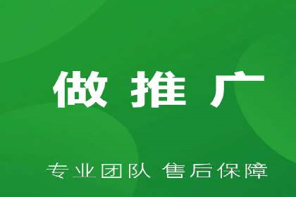 信息流广告投放公司——行业领先案例剖析