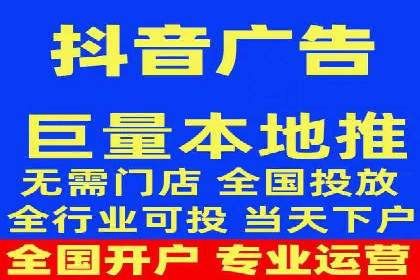 成功SEM服务案例：优化广告投放